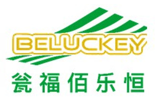 Beluckey